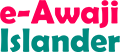 e-Awaji Islander